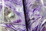 Polished Purple Charoite Cabochon Pair #171338-1